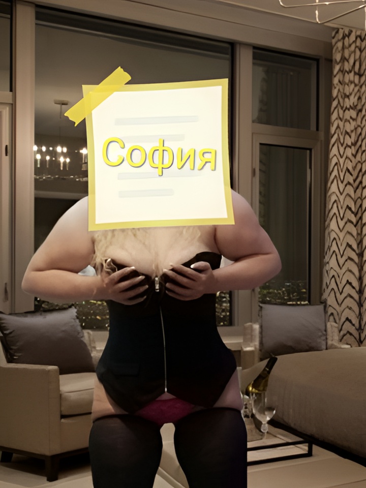 Алиса привлекальеная девушка из Александрова цена от 4000 руб